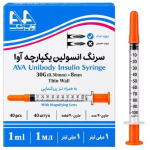 سرنگ انسولین یکپارچه آوا 1cc